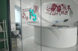 1分钟科普下!来宾公司排名_哔哩哔哩